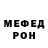 МЕТАДОН белоснежный Gedalia Spin