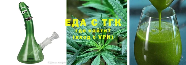 метамфетамин Алексеевка
