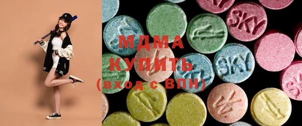 альфа пвп Алзамай