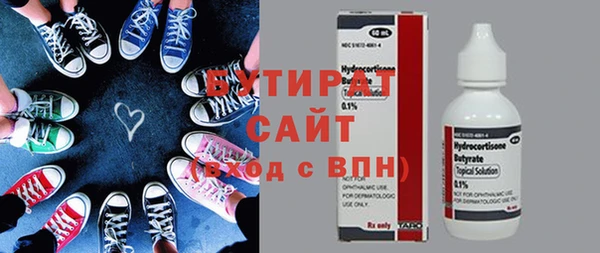 mix Краснотурьинск